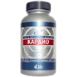 Трансфер фактор Кардио